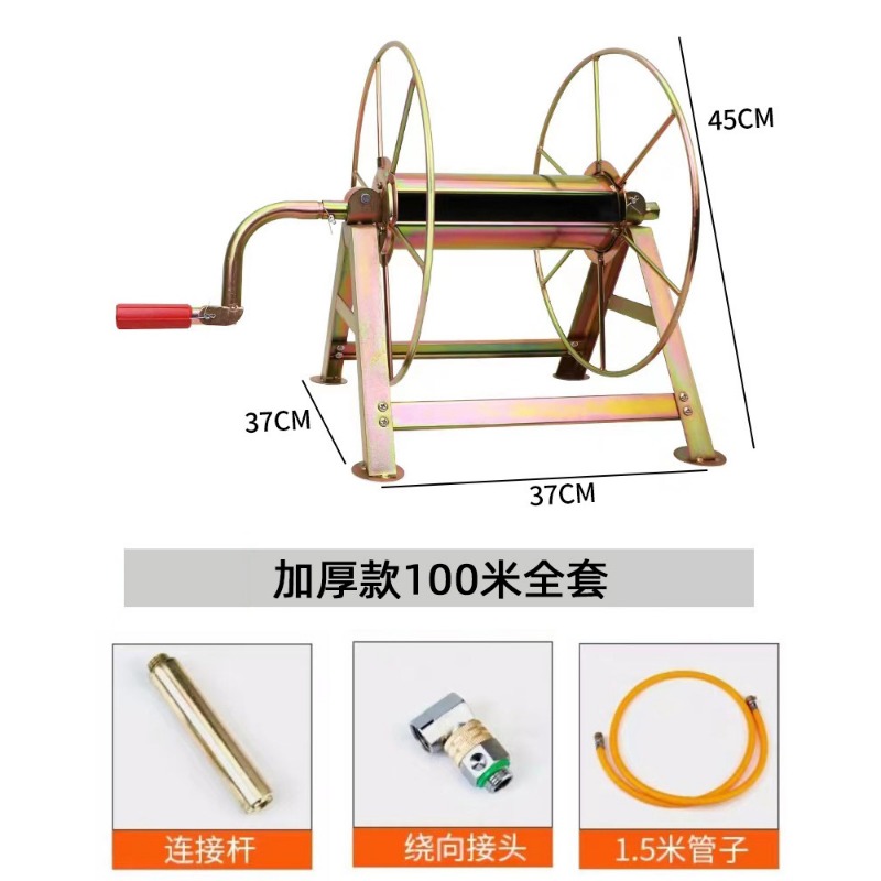 Thickened Agricultural Sprayer - Farming Pipe For Agriculture review and price