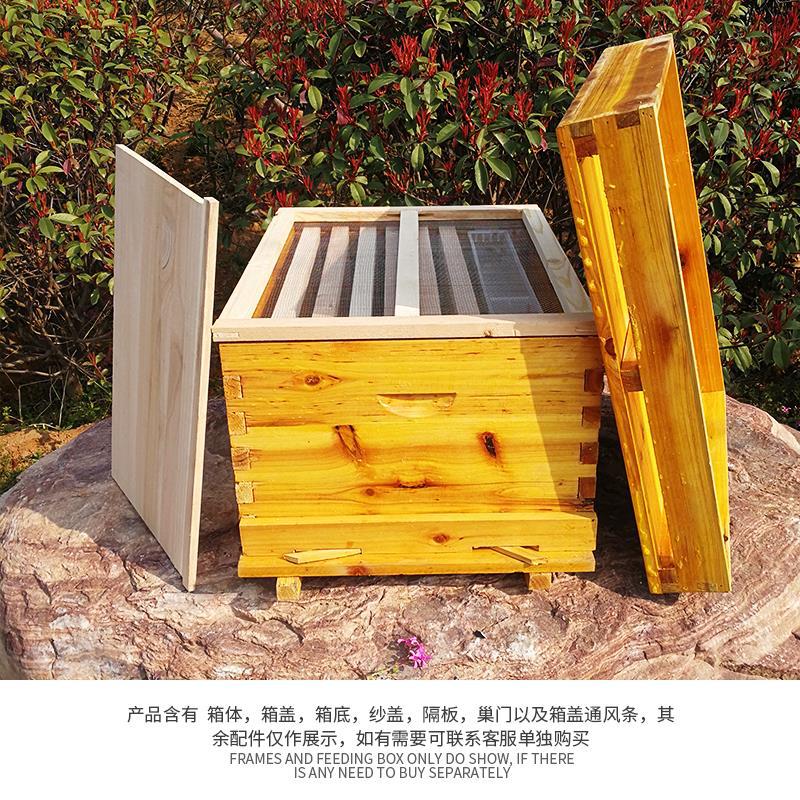 Bee beehive Full set of beekee - Beehive Frame Wax review and price