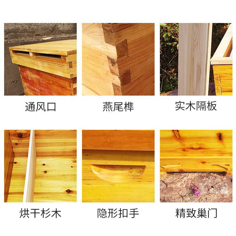 Bee beehive Full set of beekee - Beehive Frame Wax review and price
